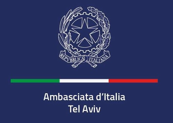 Embassy of Italy Tel Aviv logo
